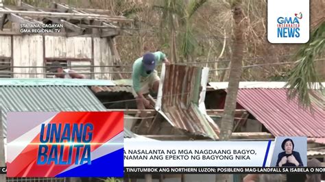 nasalanta ng matigas na batuta ang pwerta ni anita|Nilabasan sa Ekalam na Chiks .